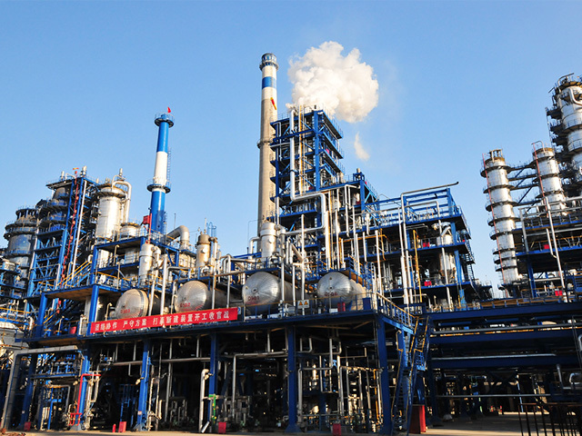 三維化學集團股份有限公司 石油化工工程與工廠設計的卓越實踐